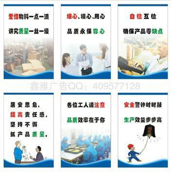 扬州喷绘图片资源全解析 一呼百应的广告设计宝库