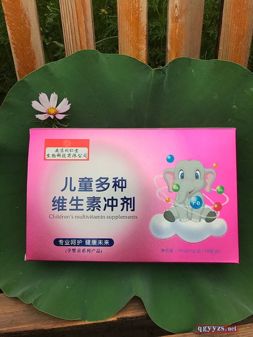 冲剂产品招商代理 药品分类与功效解析及代理代办服务