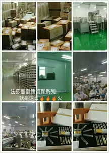 专业厂家批发 优质胸部护理套盒，一站式代理与广告设计服务