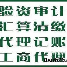 湖南开关有限责任公司 电力装备与品牌设计的双核驱动
