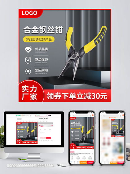 我喜欢的代理代办服务